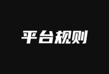 现金白卡逾期还不上会不会被起诉?弄清平台规则避免陷入法律风险账单压力下如何科学规划分期还款-财略网财略网