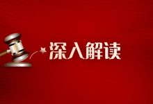 汇邦管家“0定金先处理成功收费”是真的吗?深入解读这项服务机制账单压力下如何科学规划分期还款-财略网财略网