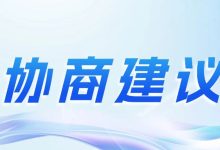 负债十几万月供还不上,怎么判断适不适合协商?账单压力下如何科学规划分期还款-财略网财略网